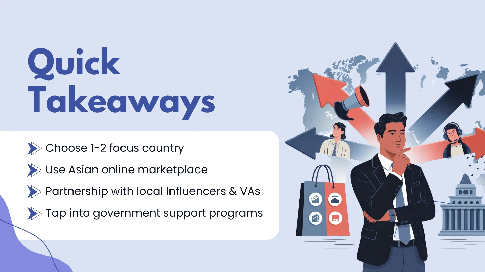 Quick Takeaways